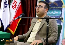 محفل انس با قرآن کریم به مناسبت ایام الله دهه مبارکه فجر به همت واحد فرهنگی و امور دانشجویی دانشگاه فرهنگیان استان آذربایجان شرقی برگزار شد 5