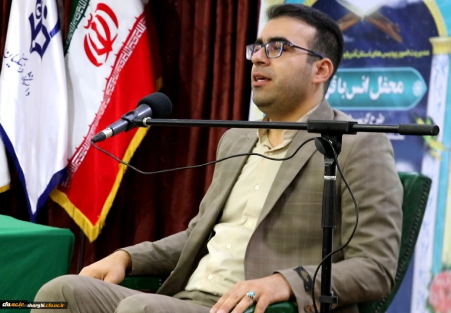 محفل انس با قرآن کریم به مناسبت ایام الله دهه مبارکه فجر به همت واحد فرهنگی و امور دانشجویی دانشگاه فرهنگیان استان آذربایجان شرقی برگزار شد 5