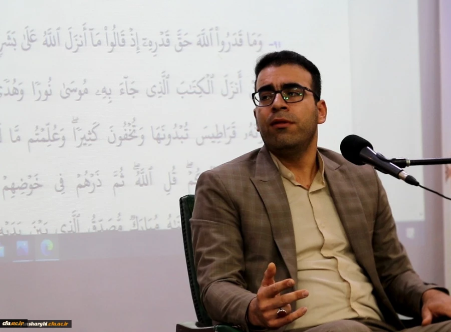 محفل انس با قرآن کریم به مناسبت ایام الله دهه مبارکه فجر به همت واحد فرهنگی و امور دانشجویی دانشگاه فرهنگیان استان آذربایجان شرقی برگزار شد 6