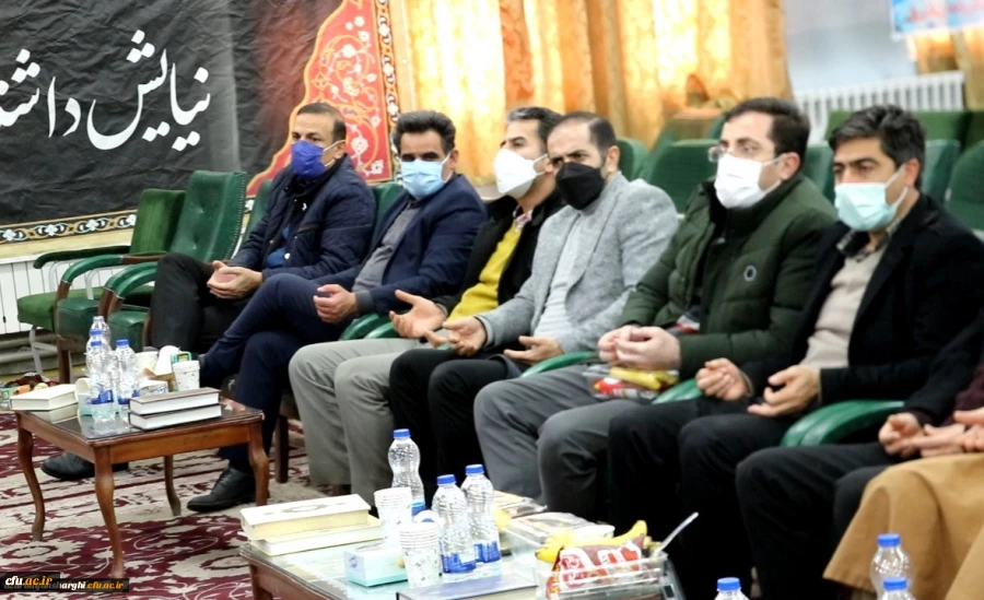 محفل انس با قرآن کریم به مناسبت ایام الله دهه مبارکه فجر به همت واحد فرهنگی و امور دانشجویی دانشگاه فرهنگیان استان آذربایجان شرقی برگزار شد 9