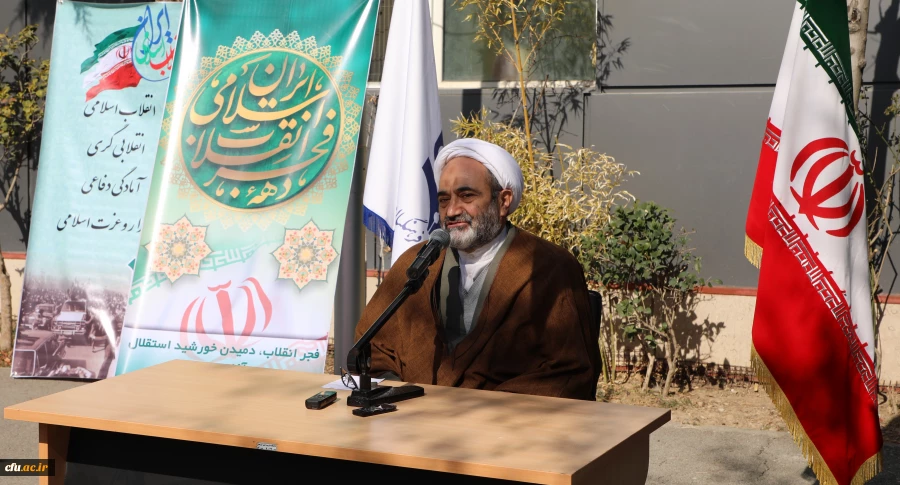 حجت الاسلام ذوعلم 2