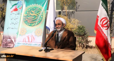 حجت الاسلام دکتر علی ذوعلم:

انقلاب اسلامی نقطه پایان استبداد و نقطه آغاز شکل گیری جریان اسلامی است