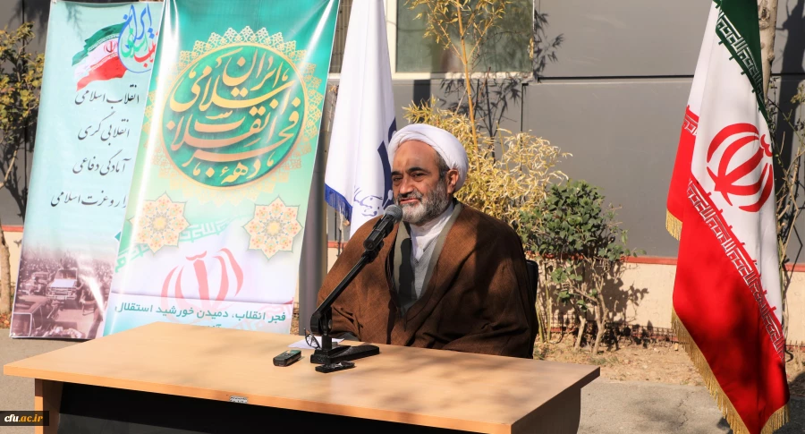 حجت الاسلام ذوعلم 2