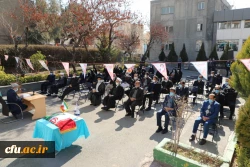 روایت تصویری: 
آیین گرامیداشت چهل و سومین سالگرد پیروزی شکوهمند انقلاب اسلامی در سازمان مرکزی  2