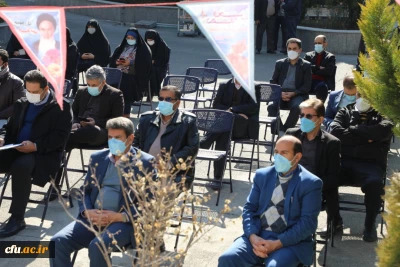 به روایت تصویر:

آیین گرامیداشت چهل و سومین سالگرد پیروزی شکوهمند انقلاب اسلامی در سازمان مرکزی 