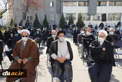 روایت تصویری: 
آیین گرامیداشت چهل و سومین سالگرد پیروزی شکوهمند انقلاب اسلامی در سازمان مرکزی  4