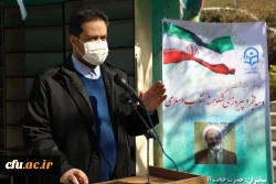 روایت تصویری: 
آیین گرامیداشت چهل و سومین سالگرد پیروزی شکوهمند انقلاب اسلامی در سازمان مرکزی  6