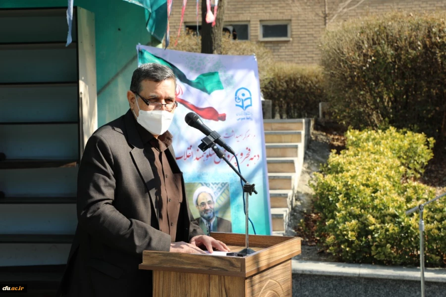 روایت تصویری: 
آیین گرامیداشت چهل و سومین سالگرد پیروزی شکوهمند انقلاب اسلامی در سازمان مرکزی  13