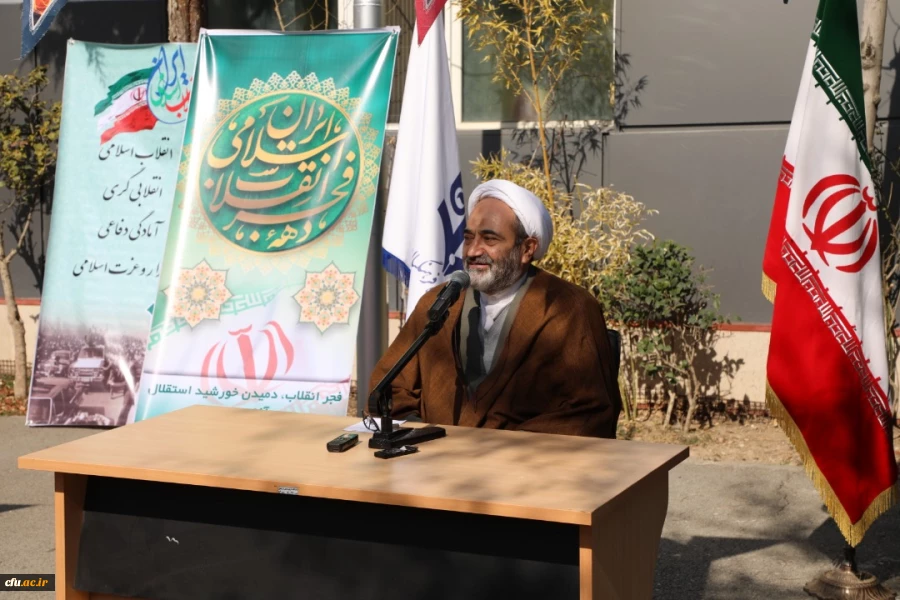 روایت تصویری: 
آیین گرامیداشت چهل و سومین سالگرد پیروزی شکوهمند انقلاب اسلامی در سازمان مرکزی  14