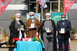 روایت تصویری: 
آیین گرامیداشت چهل و سومین سالگرد پیروزی شکوهمند انقلاب اسلامی در سازمان مرکزی  15