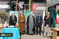 روایت تصویری: 
آیین گرامیداشت چهل و سومین سالگرد پیروزی شکوهمند انقلاب اسلامی در سازمان مرکزی  16