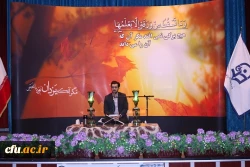 طرح کرسی های تلاوت و سلسله محافل انس با قرآن کریم و افتتاح دارالقرآن و العتره پردیس نسیبه 9