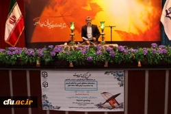 طرح کرسی های تلاوت و سلسله محافل انس با قرآن کریم و افتتاح دارالقرآن و العتره پردیس نسیبه 15