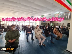 افتتاح دارالقران پردیس حضرت فاطمه الزهرا(س) دانشگاه فرهنگیان استان آذربایجان شرقی
 2