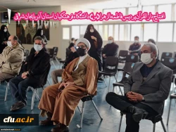 افتتاح دارالقران پردیس حضرت فاطمه الزهرا(س) دانشگاه فرهنگیان استان آذربایجان شرقی
 4