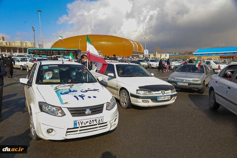حضور پر شور و انقلابی دانشگاه فرهنگیان در راهپیمایی خودرویی 22 بهمن 1400 4
