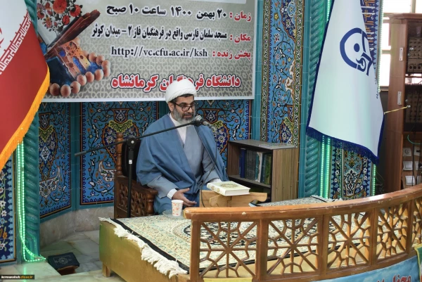 طرح ملی کرسی های تلاوت و سلسله محافل انس با قرآن کریم 8