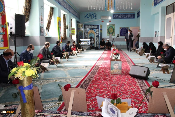 کرسی تلاوت و محفل انس با قرآن کریم در فجر انقلاب 2