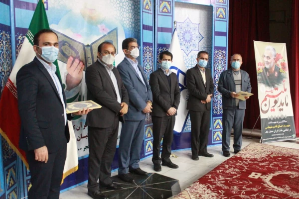 آئین کرسی های تلاوت در دانشگاه فرهنگیان بوشهر برگزار شد 2