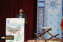 آئین کرسی های تلاوت در دانشگاه فرهنگیان بوشهر برگزار شد 3