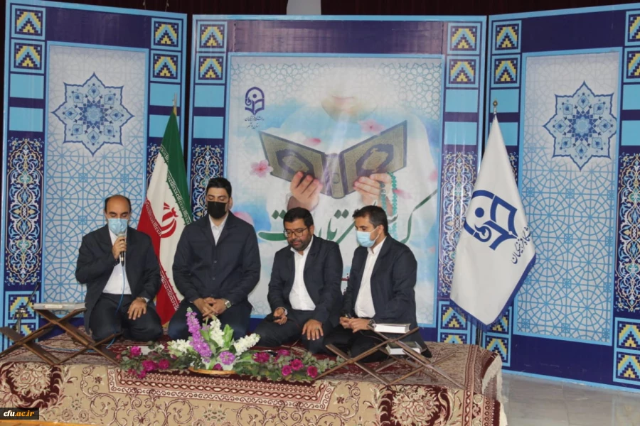 آئین کرسی های تلاوت در دانشگاه فرهنگیان بوشهر برگزار شد 4