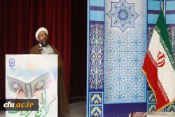 آئین کرسی های تلاوت در دانشگاه فرهنگیان بوشهر برگزار شد 6