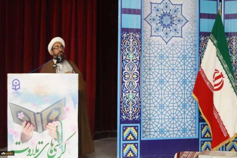 آئین کرسی های تلاوت در دانشگاه فرهنگیان بوشهر برگزار شد 6