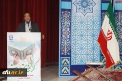 آئین کرسی های تلاوت در دانشگاه فرهنگیان بوشهر برگزار شد 7