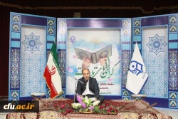 آئین کرسی های تلاوت در دانشگاه فرهنگیان بوشهر برگزار شد 8