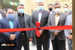 افتتاحیه مرکز نیکوکاری نهال امید
 6