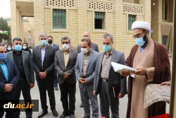 افتتاحیه مرکز نیکوکاری نهال امید
 8