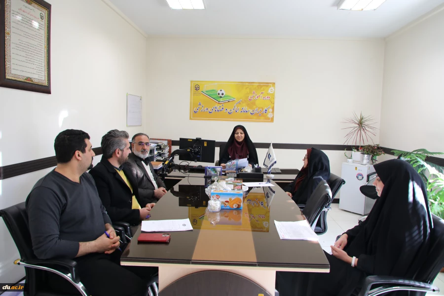  به روزرسانی سامانه اماکن و فضاهای ورزشی دانشگاه فرهنگیان 3