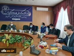 
مناقصه ساختمان آموزشی پردیس حضرت فاطمه الزهرا (س) دانشگاه فرهنگیان آذربایجان شرقی برگزار شد 2