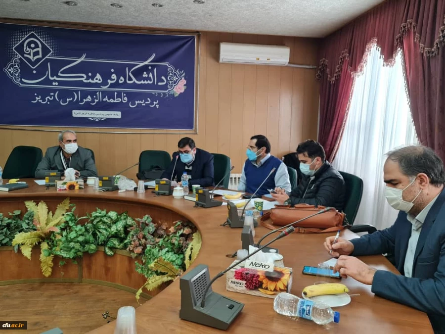 
مناقصه ساختمان آموزشی پردیس حضرت فاطمه الزهرا (س) دانشگاه فرهنگیان آذربایجان شرقی برگزار شد 2