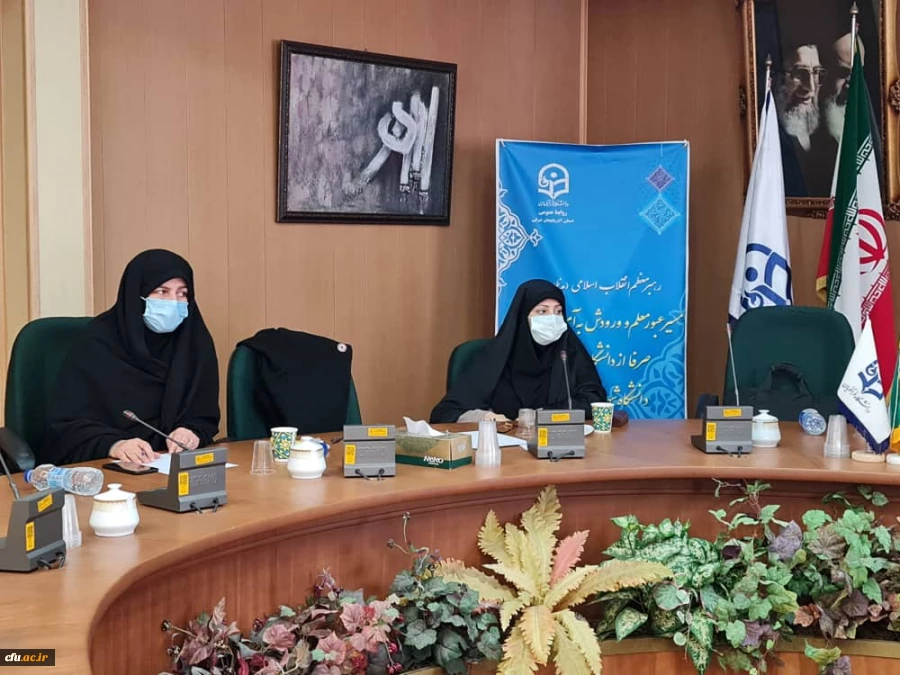 
مناقصه ساختمان آموزشی پردیس حضرت فاطمه الزهرا (س) دانشگاه فرهنگیان آذربایجان شرقی برگزار شد 2