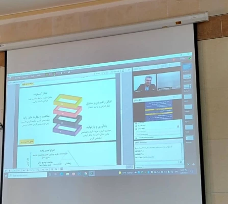 برگزاری دوره آموزشی با عنوان سنجش و ارزشیابی اهرم اصلاح آموزش  4