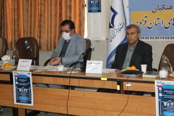 کرسی علمی ترویجی لزوم توجه به تاثیر معنویت بر توانمندسازی معلمان در گام دوم انقلاب اسلامی برگزار شد 3