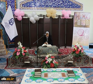 دانشگاه فرهنگیان گلستان خبر داد:

برگزاری کرسی تلاوت قرآن کریم ویژه خواهران در پردیس امام خمینی (ره) 