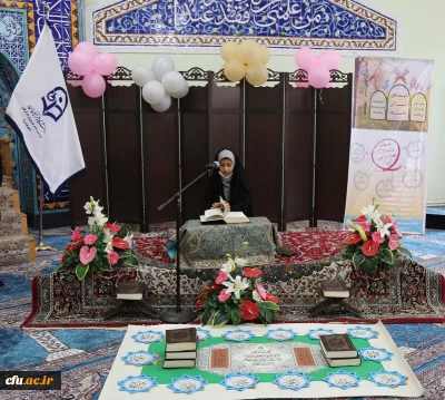 دانشگاه فرهنگیان گلستان خبر داد:

برگزاری کرسی تلاوت قرآن کریم ویژه خواهران در پردیس امام خمینی (ره) 