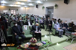 افتتاحیه جشنواره اقوام و شب های هنر  2