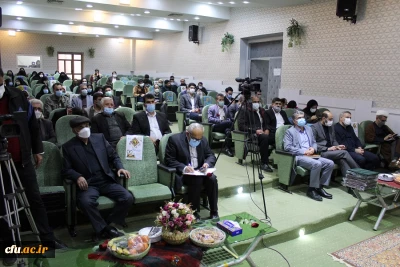 دانشگاه فرهنگیان لرستان خبر داد:

آیین افتتاح جشنواره اقوام و شب های هنر 