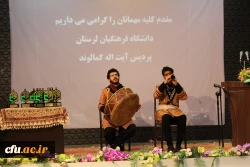 افتتاحیه جشنواره اقوام و شب های هنر  2