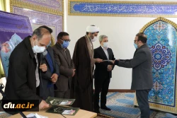 برگزیدگان آزمون مکتب تربیتی سردار سربداران شهید حاج قاسم سلیمانی معرفی شدند 10