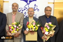 
با حضور جمعی از مسئولان و کارکنان دانشگاه

آئین تجلیل از بازنشستگان جدید دانشگاه فرهنگیان استان بوشهر در سالن کنفرانس پردیس علامه طباطبایی بوشهر برگزار شد.
 2