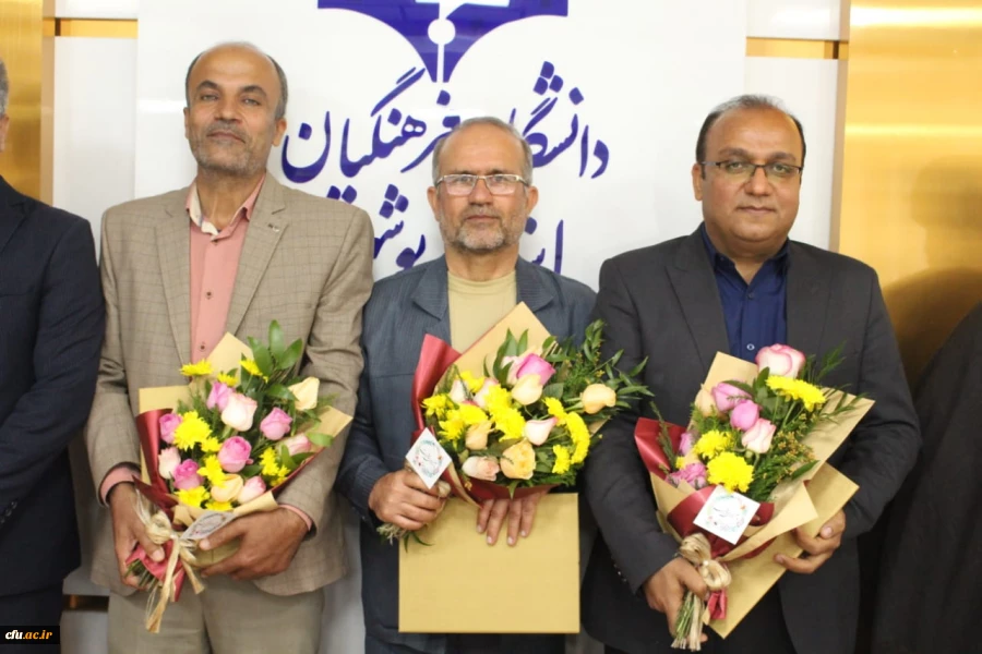 
با حضور جمعی از مسئولان و کارکنان دانشگاه

آئین تجلیل از بازنشستگان جدید دانشگاه فرهنگیان استان بوشهر در سالن کنفرانس پردیس علامه طباطبایی بوشهر برگزار شد.
 2