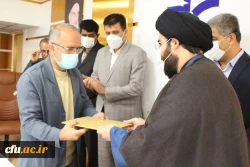 
با حضور جمعی از مسئولان و کارکنان دانشگاه

آئین تجلیل از بازنشستگان جدید دانشگاه فرهنگیان استان بوشهر در سالن کنفرانس پردیس علامه طباطبایی بوشهر برگزار شد.
 14