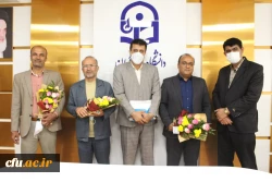 
با حضور جمعی از مسئولان و کارکنان دانشگاه

آئین تجلیل از بازنشستگان جدید دانشگاه فرهنگیان استان بوشهر در سالن کنفرانس پردیس علامه طباطبایی بوشهر برگزار شد.
 18