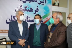 افتتاح مرکز آموزش نیروی انسانی دانشگاه فرهنگیان آذربایجانشرقی در شهرستان ملکان با حضور وزیر آموزش وپرورش 4