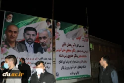 افتتاح مرکز آموزش نیروی انسانی دانشگاه فرهنگیان آذربایجانشرقی در شهرستان ملکان با حضور وزیر آموزش وپرورش 7