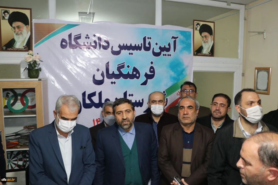 افتتاح مرکز آموزش نیروی انسانی دانشگاه فرهنگیان آذربایجانشرقی در شهرستان ملکان با حضور وزیر آموزش وپرورش 9